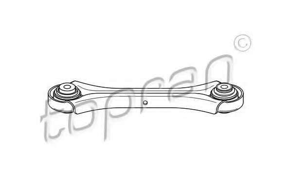 Рычаг независимой подвески колеса, подвеска колеса