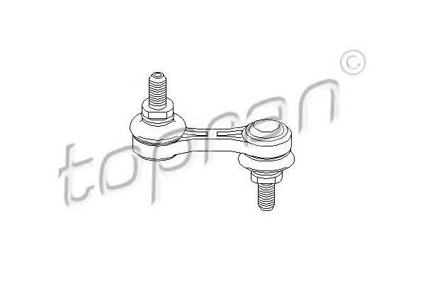 Тяга / стойка, стабилизатор
