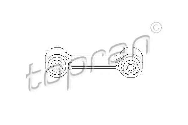 Тяга / стойка, стабилизатор