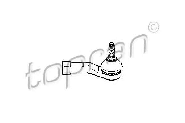 Наконечник поперечной рулевой тяги