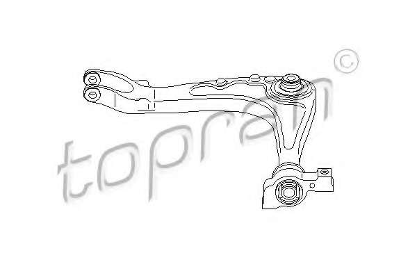 Рычаг независимой подвески колеса, подвеска колеса