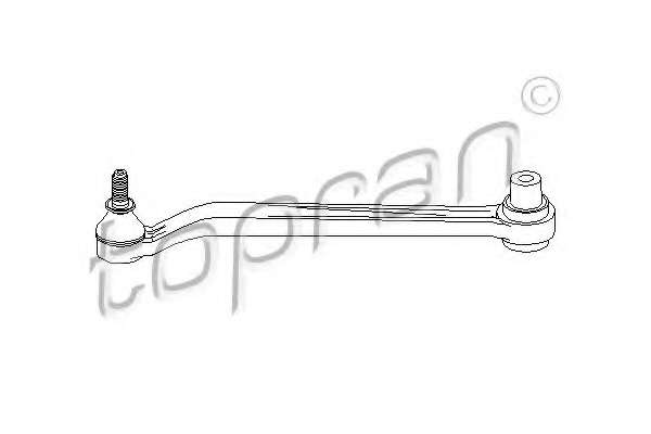 Поперечная рулевая тяга