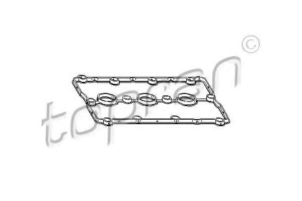 Прокладка, крышка головки цилиндра