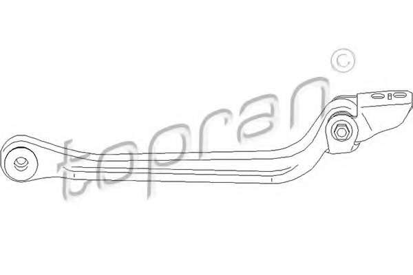 Рычаг независимой подвески колеса, подвеска колеса