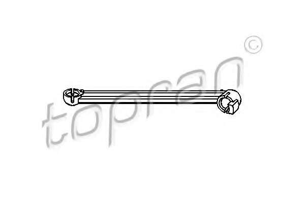 Рычаг управления подачей топлива, карбюратор