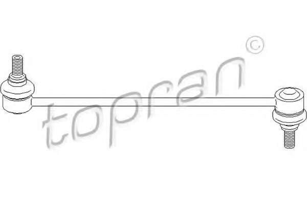 Тяга / стойка, стабилизатор