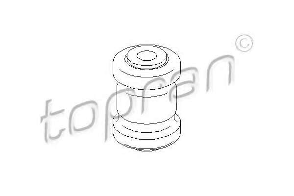 Подвеска, рычаг независимой подвески колеса