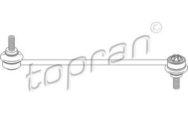 Тяга / стойка, стабилизатор