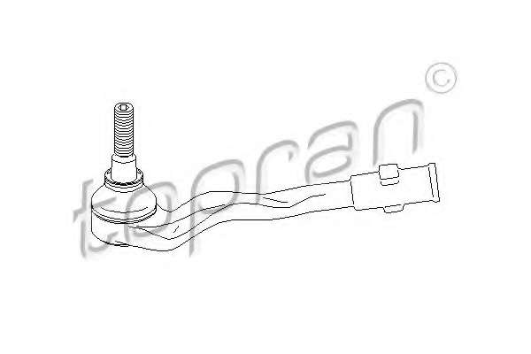 Наконечник поперечной рулевой тяги