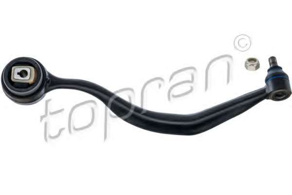 Рычаг независимой подвески колеса, подвеска колеса