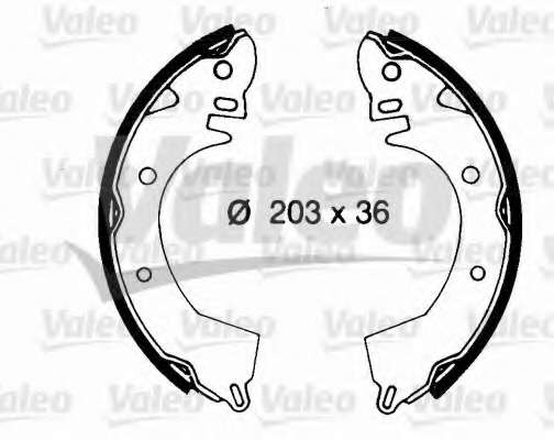 Комплект тормозных колодок