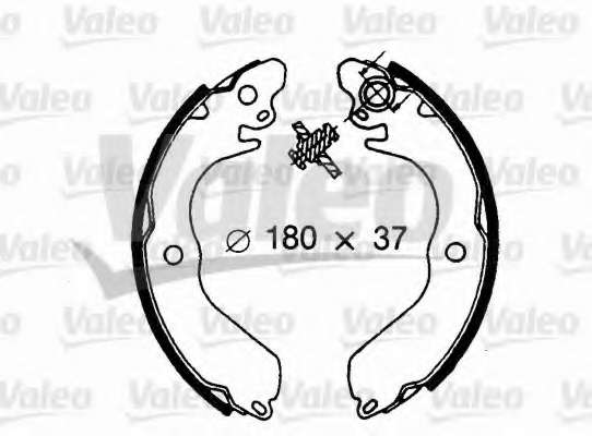 Комплект тормозных колодок