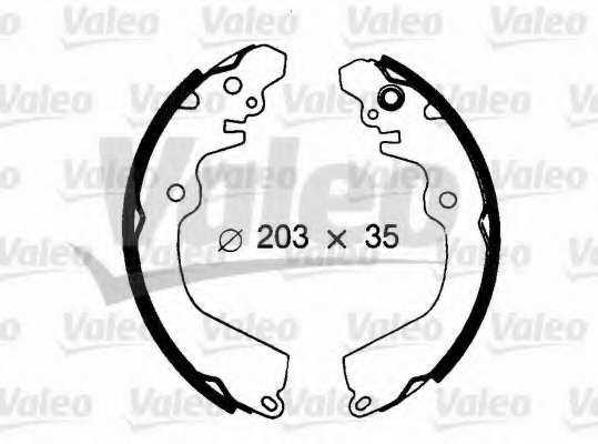 Комплект тормозных колодок
