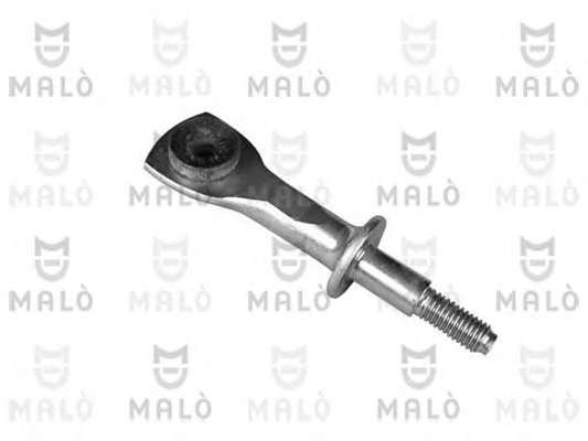 Тяга / стойка, стабилизатор