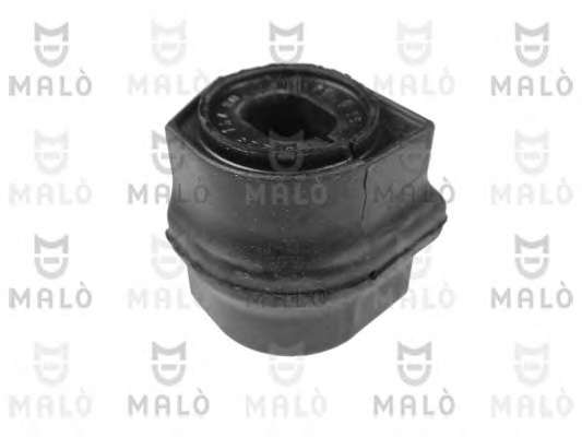 Опора, стабилизатор