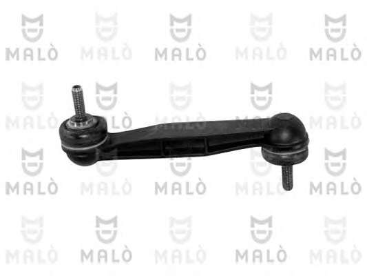 Тяга / стойка, стабилизатор