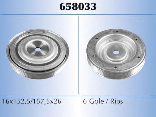 Ременный шкив, коленчатый вал