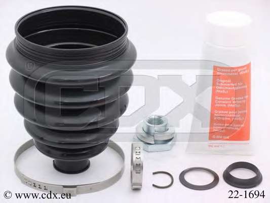 Комплект пылника, приводной вал