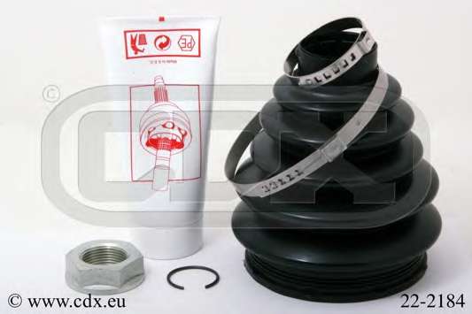 Комплект пылника, приводной вал