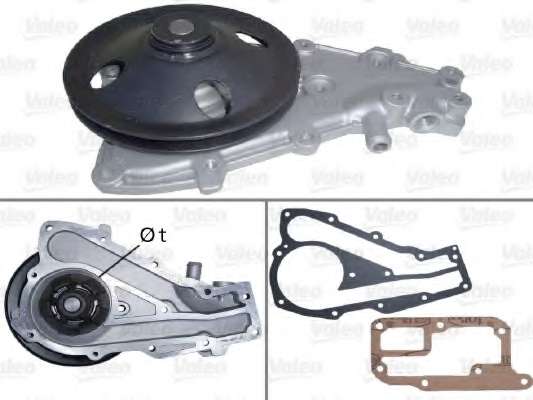 Водяной насос