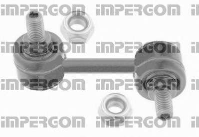 Тяга / стойка, стабилизатор