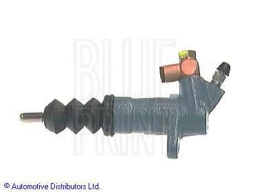 Рабочий цилиндр, система сцепления