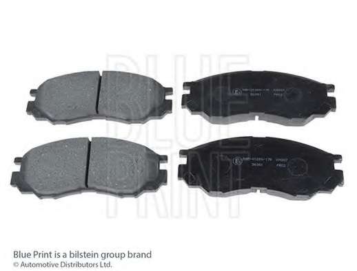 Колодки тормозные (передние) Mitsubishi L200 96-11