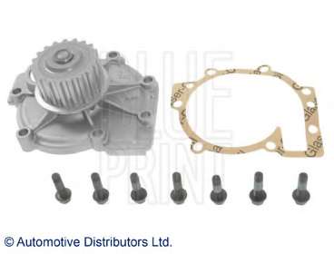 Водяной насос