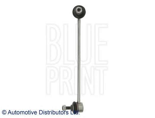 Тяга стабилизатора (переднего) (L) Hyundai Coupe 01-09