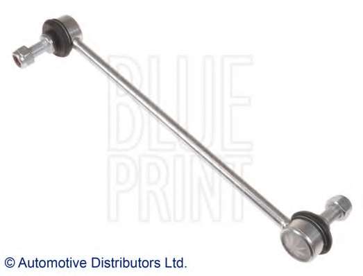 Тяга стабилизатора (переднего) Mazda 323 94-98  (L=253 mm)