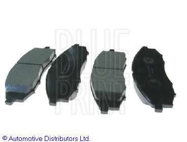 Колодки тормозные (передние) Nissan Navara/Pick Up 2.4i/2.5 TD 98-