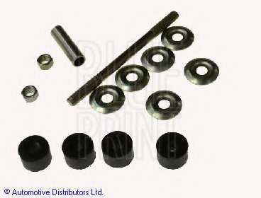 Тяга стабилизатора (переднего) Nissan Navara/NP300 Pickup 2.5 dCi 98-