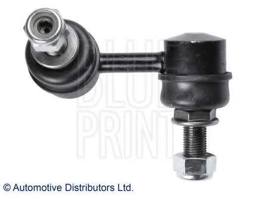 Тяга стабилизатора (заднего) (L) Nissan Pathfinder 2.5/3.0 dCi/4.0 V6 96-14