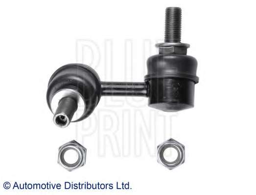 Тяга стабилизатора (заднего) (R) Nissan Pathfinder 2.5/3.0 dCi/4.0 V6 96-14