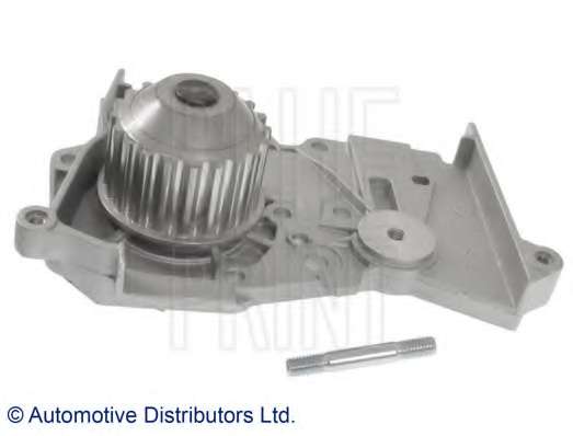 Водяной насос