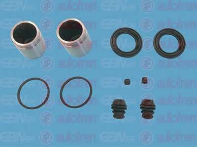 Ремкомплект, тормозной суппорт