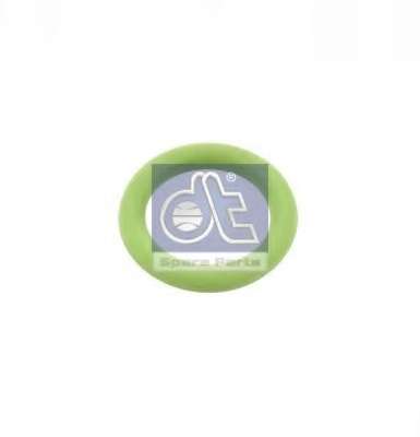 Уплотнительное кольцо