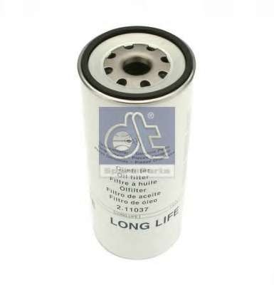 Масляный фильтр