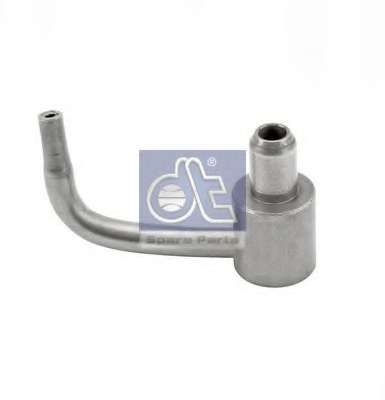 Распылитель