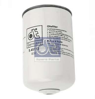 Масляный фильтр