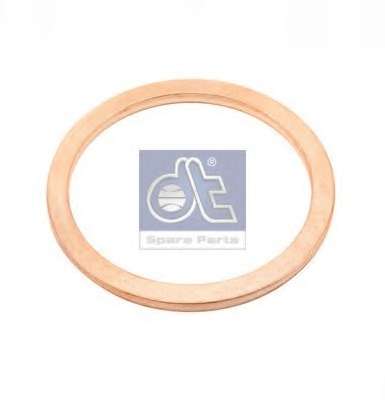 Уплотнительное кольцо