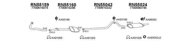 Система выпуска ОГ