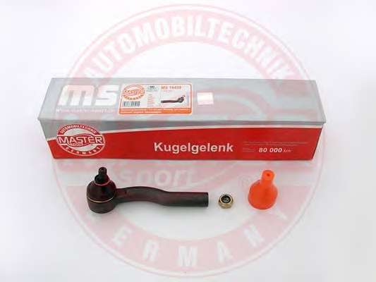 Наконечник поперечной рулевой тяги