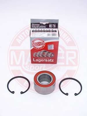 Комплект подшипника ступицы колеса