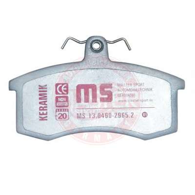 Комплект тормозных колодок, дисковый тормоз