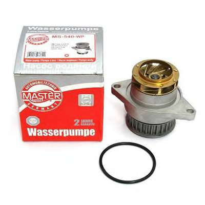 Водяной насос