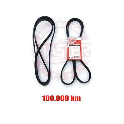 Поликлиновой ремень