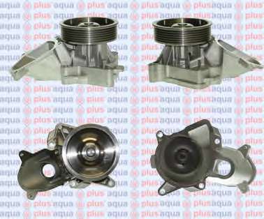 Водяной насос