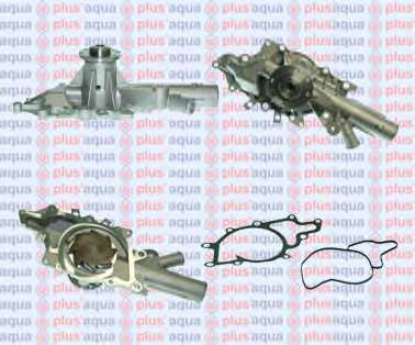 Водяной насос