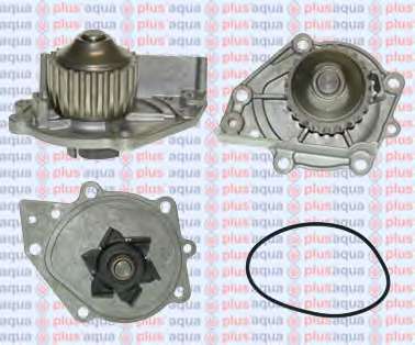 Водяной насос